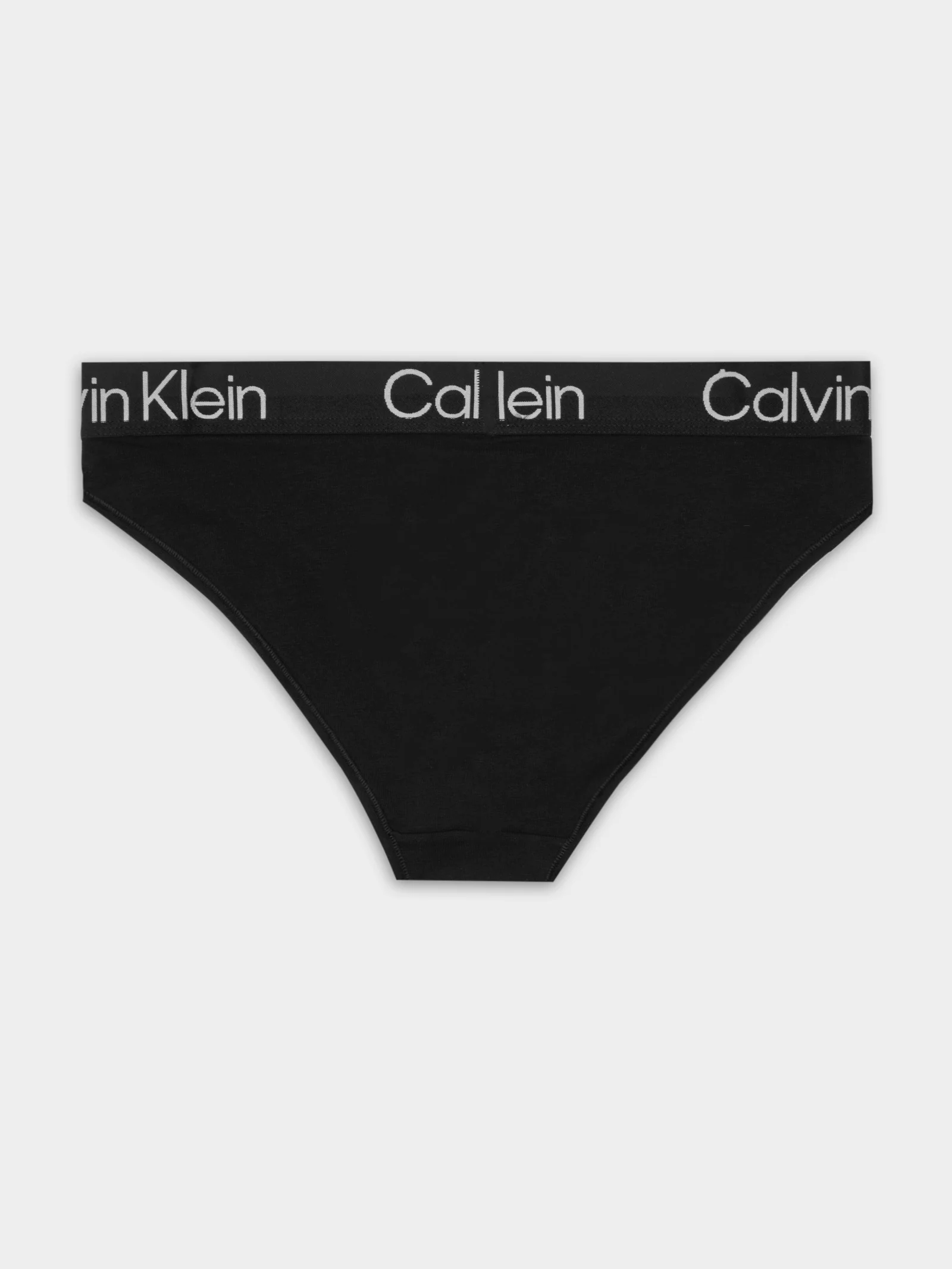 Structure Cotton Cheeky Bikini Brief - Image 3
